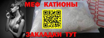 COCAINE Туймазы