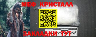 COCAINE Туймазы