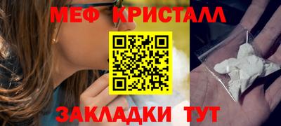 твердый Тулун