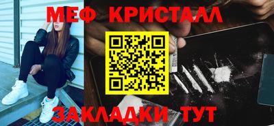 твердый Тулун