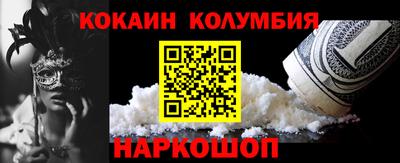 твердый Тулун