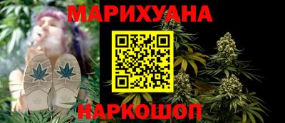 COCAINE Туймазы