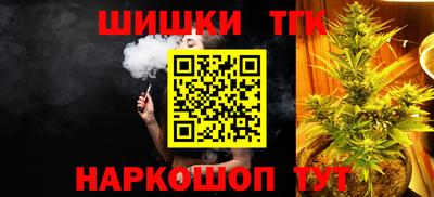 COCAINE Туймазы