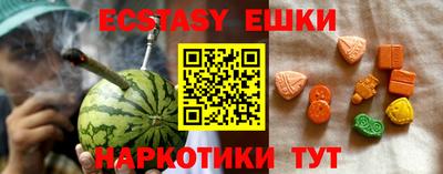 твердый Тулун