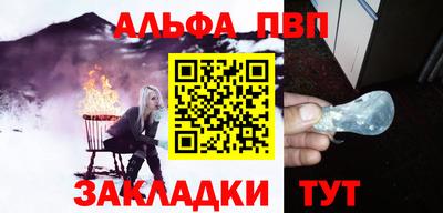 твердый Тулун