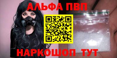 гашик Тула