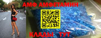 твердый Тулун