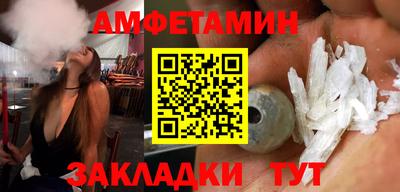 гашик Тула