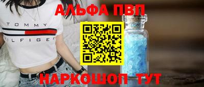 твердый Тулун