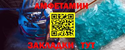 твердый Тулун