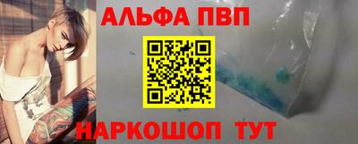 COCAINE Туймазы