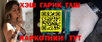 твердый Тулун