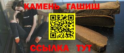 COCAINE Туймазы