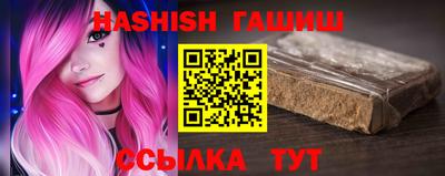 COCAINE Туймазы