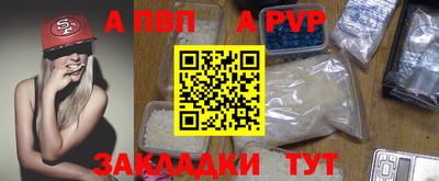 твердый Тулун
