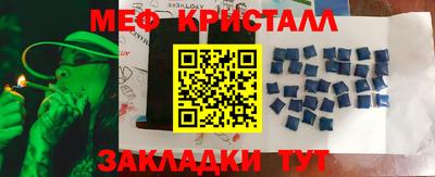 COCAINE Туймазы