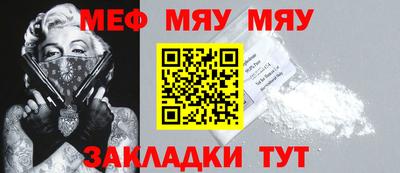 твердый Тулун
