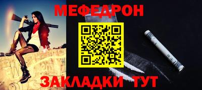 твердый Тулун