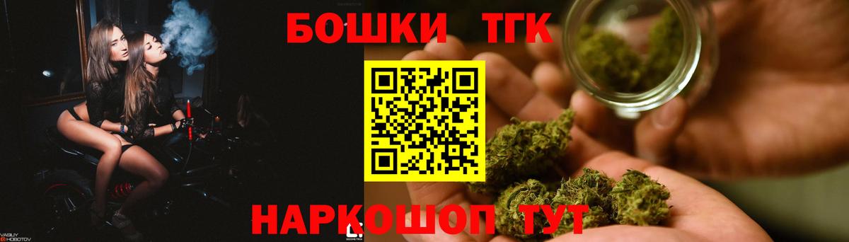 Каннабис OG Kush Ковров